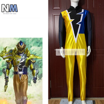 (NM Yumoyuan) Knight Dragon Sentai Dragon Dresser Dragon Gold Base Layer Tailor-made No Armor