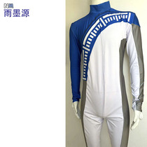 (NM Yumoyuan) burst into team blue tailor-made