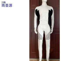 (NM Yumoyuan) Kamen Rider Armor Zangetsu Shins base coat tailor-made