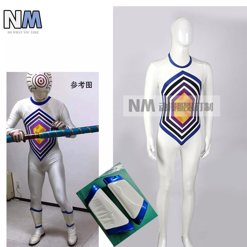 (NM Yumoyuan) Tyrannosaurus Rangers Bami soldier white base layer clothes elbow pads tailor-made