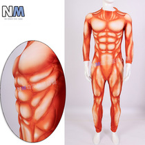 (NM) 2022 New Flesh Color Muscle Suit Printed Inner Charged Silk Cotton Grow Uncles Original Plos Suit