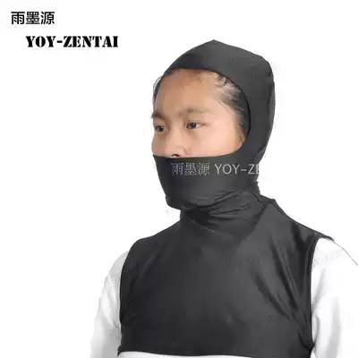 (NM Na Mo original rain ink source) Lycra shoulder head cover team masked must be issued within 2 days