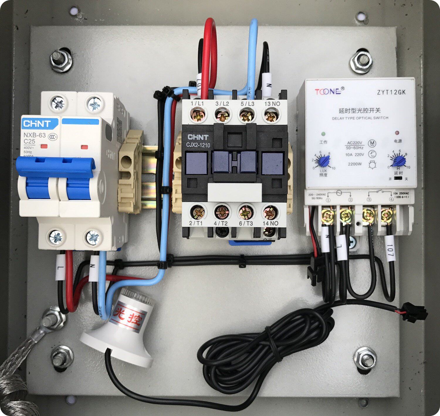 [USD 73.84] 380V 220V Road Light Control Box Light Illumination