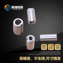 Automotive inspection standard parts Accessories Anti-rotation D-type semi-circular pin sleeve Straight sleeve Guide sleeve Stop sleeve