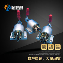 Automotive inspection standard parts accessories 1 drag 4 5 6 snap double open pull rope pull line switch closure mechanism