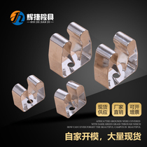 Huijie automobile inspection tool special standard parts Accessories inspection fixed pin through stop gauge Metal elastic spring clip seat