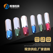 Automotive inspection standard parts Accessories Inspection pin latch through stop gauge Red green and blue hexagonal H9 single head handle