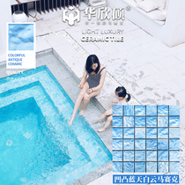 Huashin Masters Network Red Upscale Swimming Pool Mosaic Ceramic Rugged Blue Bath Pool Pool Spa Pool Tiles