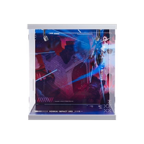 (MiHoYo Honkai Impact 3) Bronya Second Silver Wing 1 7 Figure Display Box miHoYo