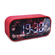 (MiHoYo Honkai Impact 3) Herrscher Voice Alarm Clock Wireless Bluetooth Speaker miHoYo