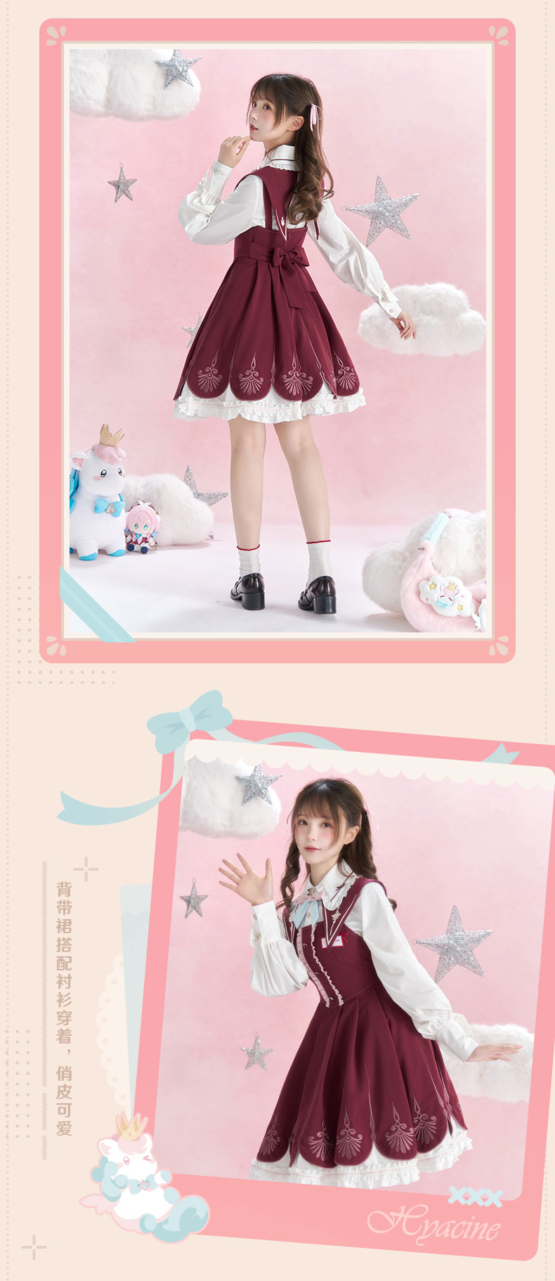 Hyacine suspender dress styled with blouse