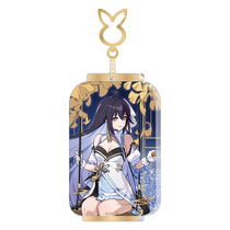 (MiHoYo Honkai Impact 3) This is the Mingyue Series Quicksand Pendant Xier miHoYo