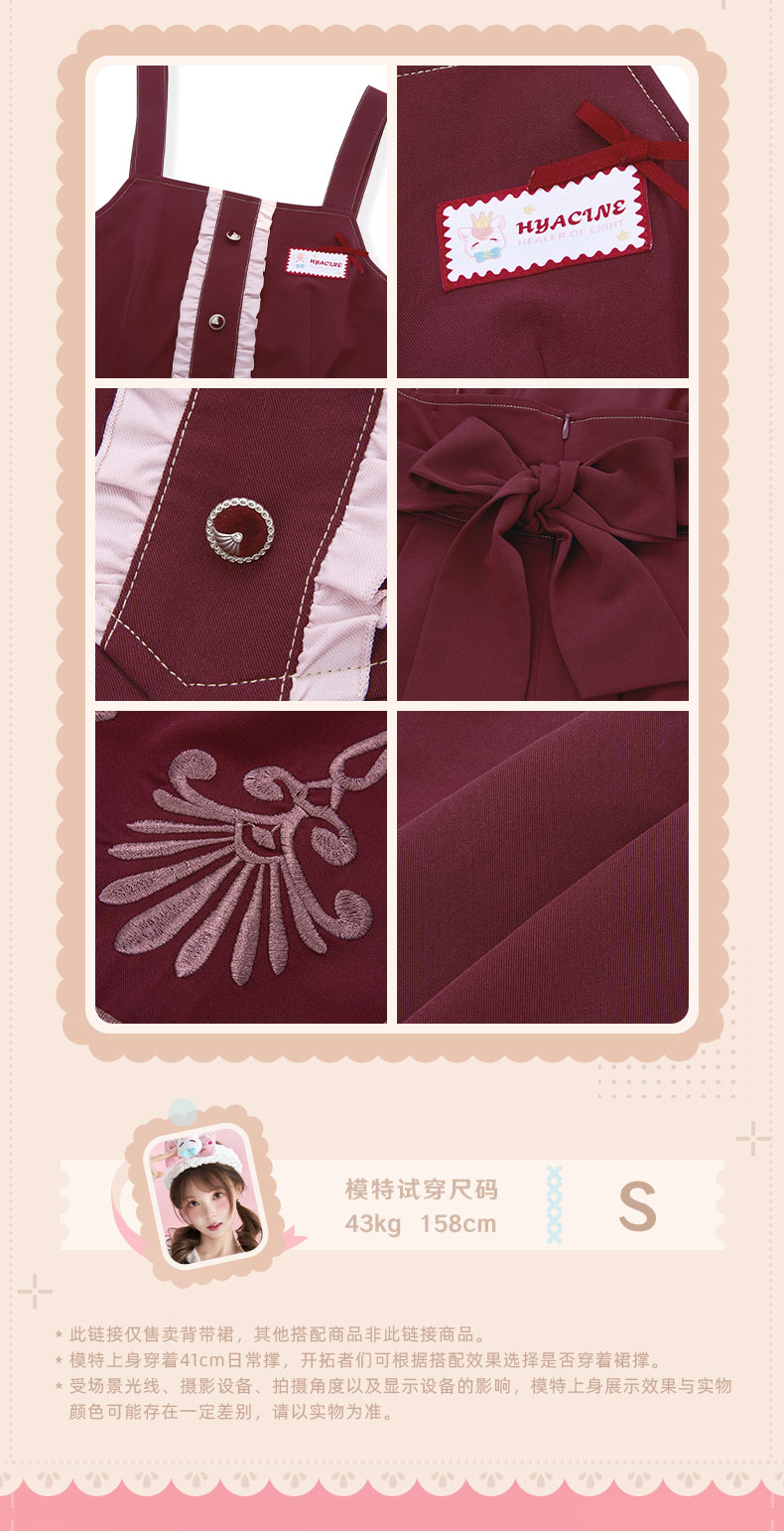 Hyacine suspender dress design close-up