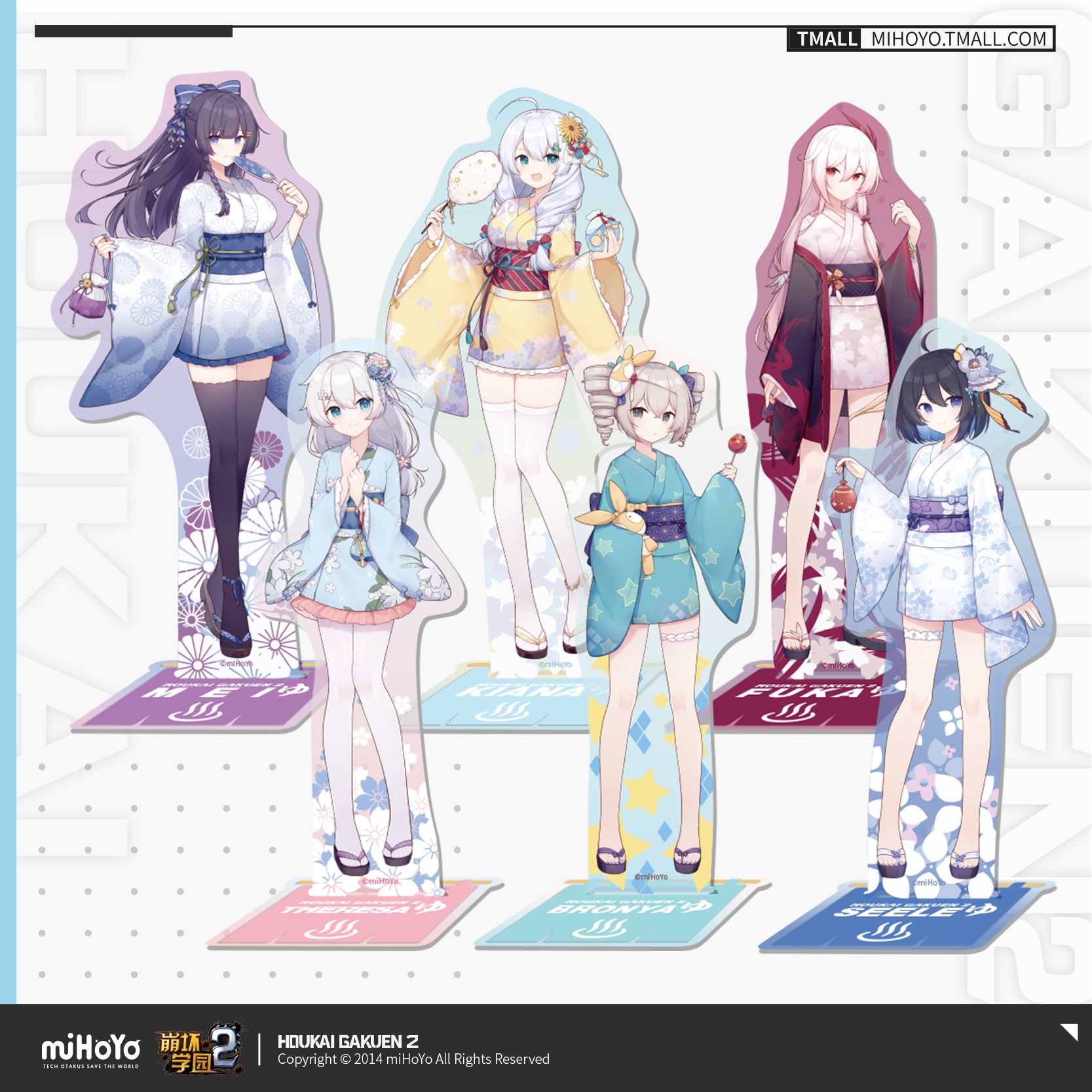 (Miha Crumble Bad School 2) Spa Series Bathing Suits of Acrylic Pendulum miHoYo