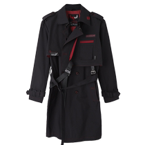 (MiHoYo Honkai Impact 3) Xier Nightmare Star Abyss Theme Jacket miHoYo