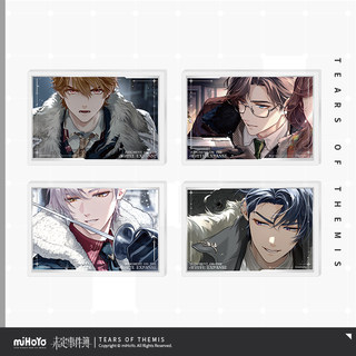 【米哈游/未定事件簿】冰原上的审判系列 亚克力徽章摆件 miHoYo