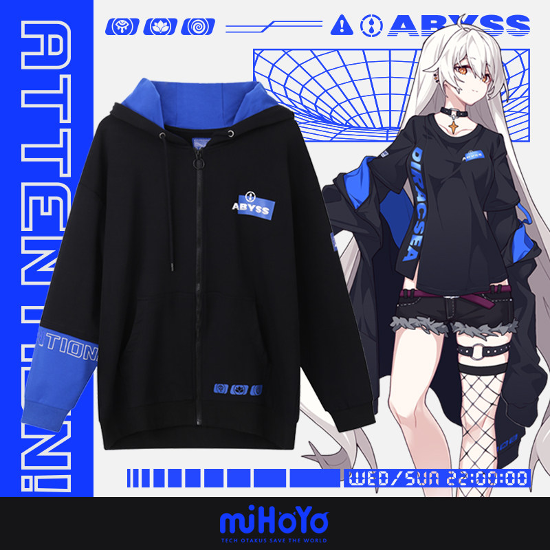 (Miha Swim Collapsing 3) Abyss Impression Themed Clothing Sweater Coat MiHoyo