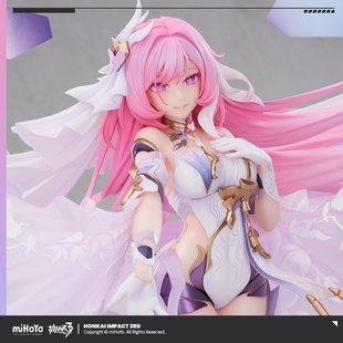 Фигура Alicia 1/7 Honkai Impact 3, официально разрешенная miHoYo, мой Героиня, полная цена, предзаказ