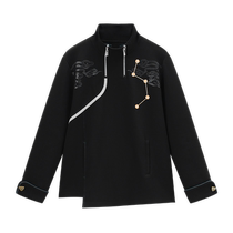 (MiHoYo Honkai Impact: Star Rail) Danheng Theme Impression Series Sweatshirt miHoYo