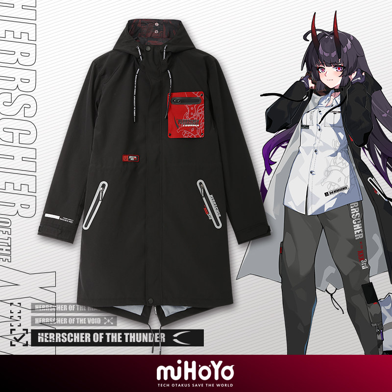 (Miha Tour Crash 3) Lawyer Series Costume Bud Clothing Thunder Lawgiver Trench coat miHoYo