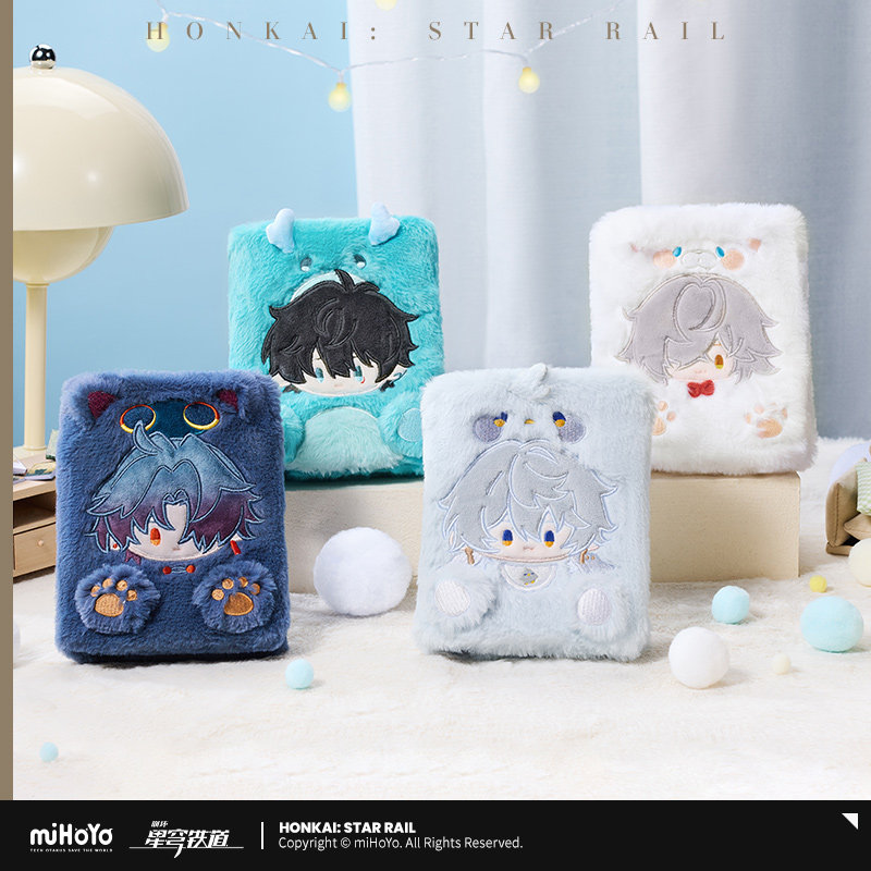【Mihoyo/Honkai: Star Rail】Boys' Dormitory Series Plush Storage Book Mihoyo