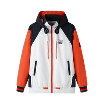(MiHoYo Honkai Impact 3) Kiana Lost Traveler Series Woven Jacket (Reset Version) miHoYo