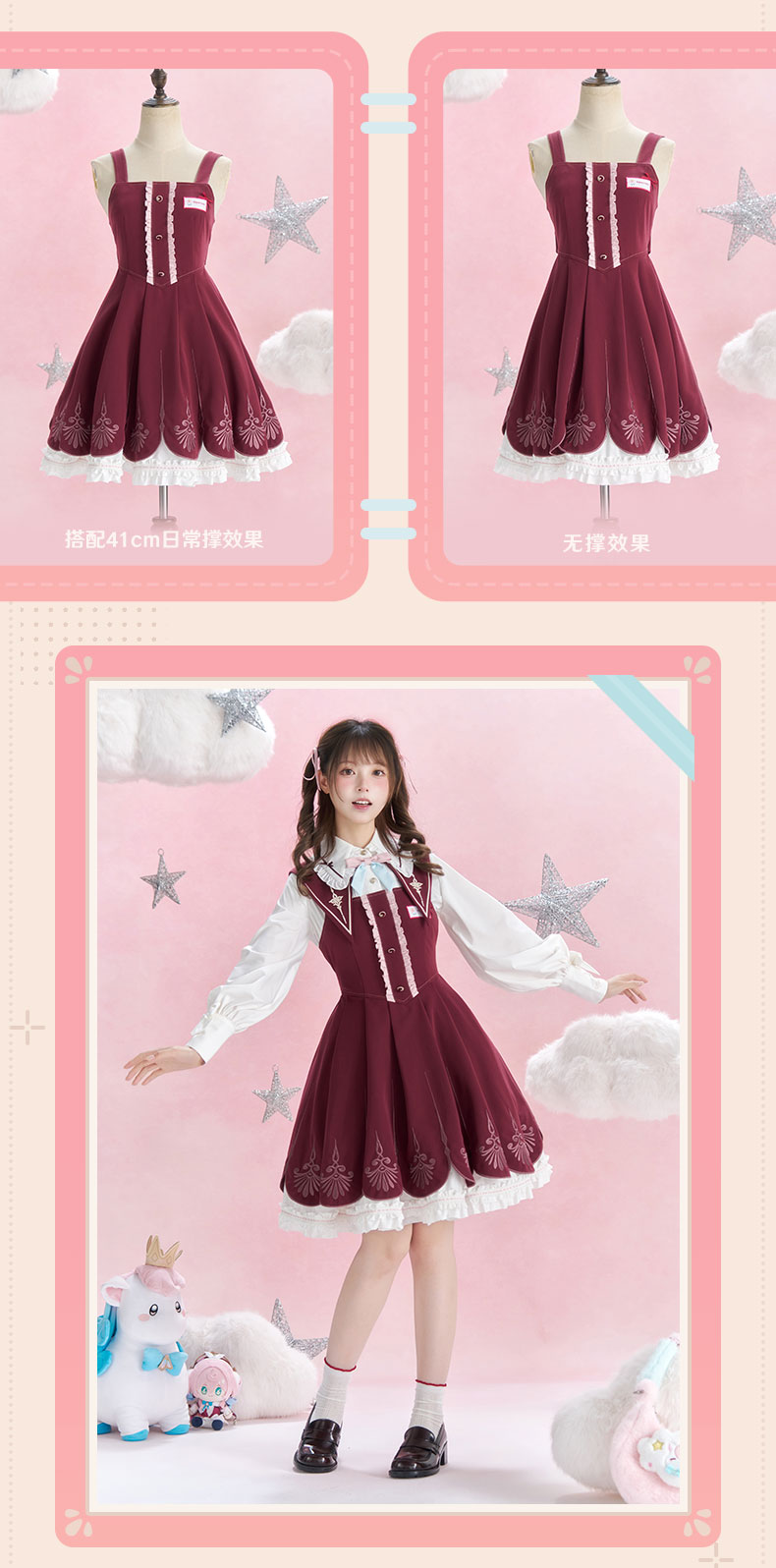 Hyacine suspender dress with and without petticoat