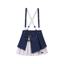 (MiHoYo Honkai Impact: Star Rail) March 7th Theme Impression Series Skirt miHoYo