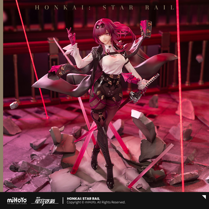 【Mihoyo/Honkai: Star Rail】 Kafka 1/7 Figure Mihoyo