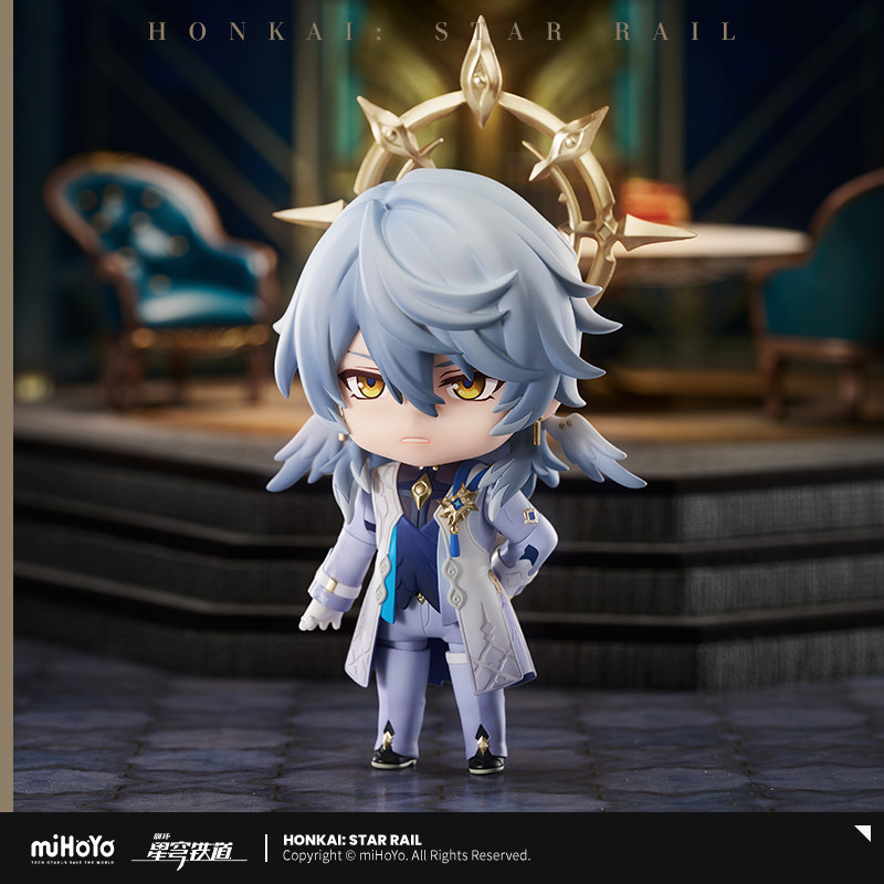 Sunday Nendoroid (#2696) Honkai: Star Rail 10cm (Good Smile