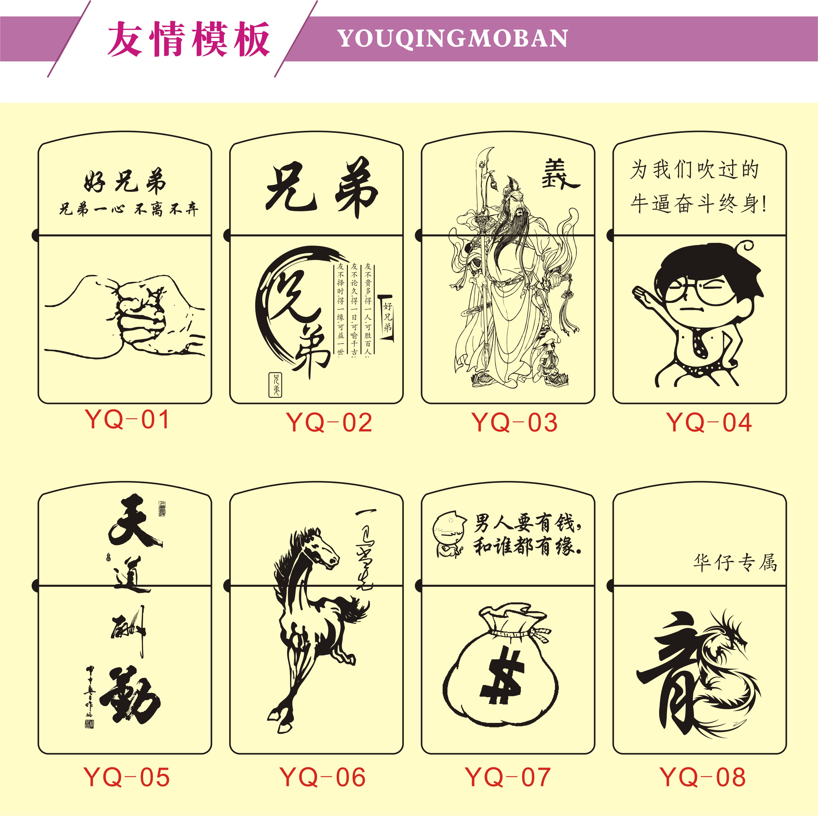 Bánh mài đồng nguyên chất chính hãng Zhibao Zorro dầu hỏa nhẹ siêu mỏng chống gió cá tính nam sáng tạo tùy chỉnh chữ quẹt dupont