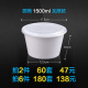hộp cơm happy cook Mingxing hộp ăn trưa dùng một lần bao bì nhựa dày trắng takeaway hộp ăn trưa thức ăn nhanh bát có nắp - Hộp cơm điện sưởi ấm hộp com lock and lock cắm điện