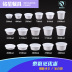 hộp cơm happy cook Mingxing hộp ăn trưa dùng một lần bao bì nhựa dày trắng takeaway hộp ăn trưa thức ăn nhanh bát có nắp - Hộp cơm điện sưởi ấm hộp com lock and lock cắm điện Hộp cơm điện sưởi ấm