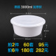 hộp cơm happy cook Mingxing hộp ăn trưa dùng một lần bao bì nhựa dày trắng takeaway hộp ăn trưa thức ăn nhanh bát có nắp - Hộp cơm điện sưởi ấm hộp com lock and lock cắm điện