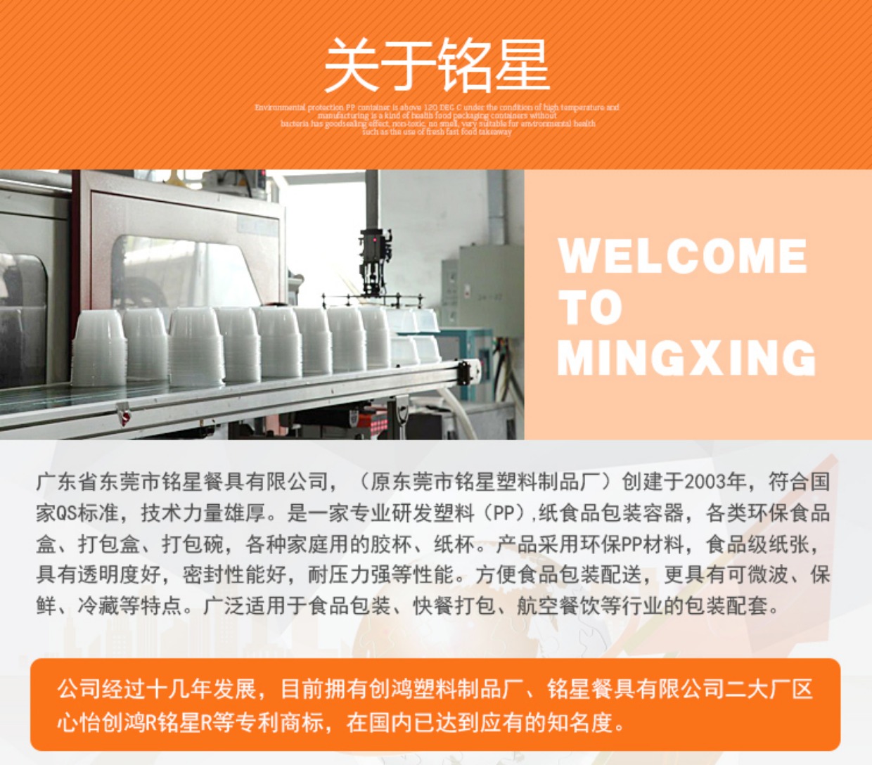 Mingxing tròn 1000ML hộp ăn trưa dùng một lần bao bì nhựa dày màu đen takeaway hộp ăn trưa thức ăn nhanh bát - Hộp cơm điện sưởi ấm hộp cơm điện unie