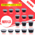 hộp cơm hâm nóng chefman Mingxing tròn 1000ML hộp ăn trưa dùng một lần bao bì nhựa dày màu đen takeaway hộp ăn trưa thức ăn nhanh bát - Hộp cơm điện sưởi ấm hộp cơm văn phòng unie Hộp cơm điện sưởi ấm