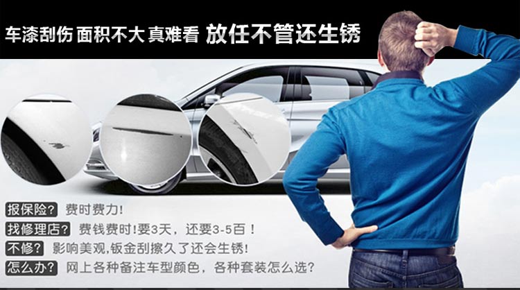 mua xe cân bằng Barrier vàng dầu xe vàng dầu chuyển đổi giao diện sơn xe mới và cũ giao diện nước vàng dầu điều chỉnh cân bằng sơn xe mới và cũ - Smart Scooter 	xe thăng bằng 1 bánh