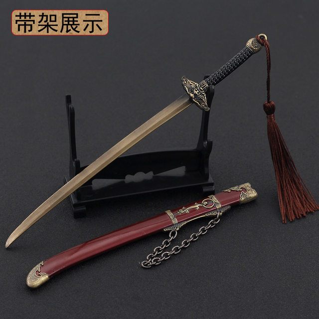 ດາບທີ່ມີຊື່ສຽງຂອງຈີນບູຮານ Qijiadao Han sword Tang Hengdao ໂລຫະປະສົມ sword embroidered ພາກຮຽນ spring ມີດເຮັດດ້ວຍມືແບບຈໍາລອງອາວຸດ pendant