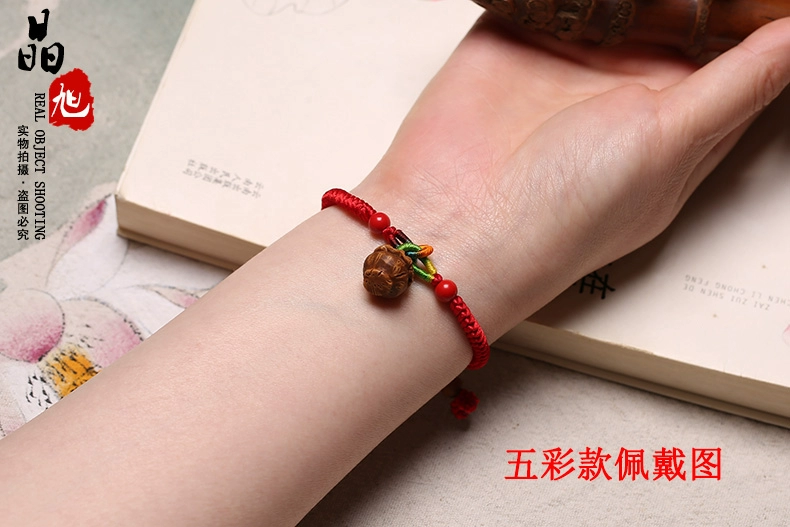 Trẻ sơ sinh Trẻ sơ sinh Trẻ sơ sinh Phụ nữ mang thai Ác quỷ Áp lực Dây đeo tay Nữ Nam Peach Basket Peach Walnut Core Bracelet - Vòng đeo tay Clasp