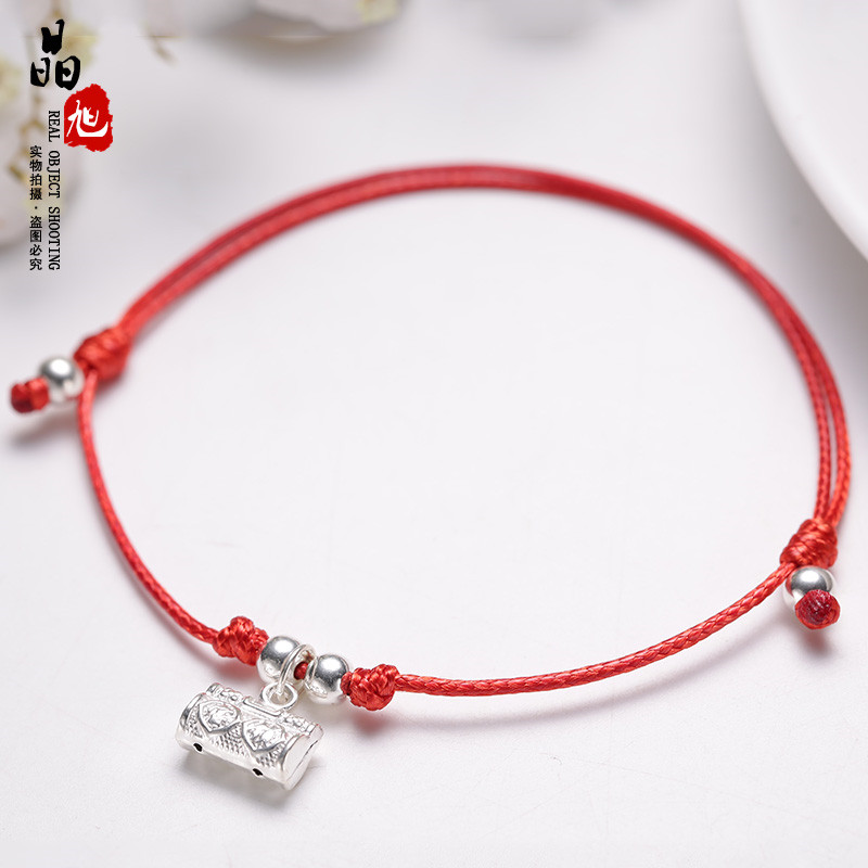 Bracelet de cheville Couple en Argenterie - Ref 3102485 Image 5