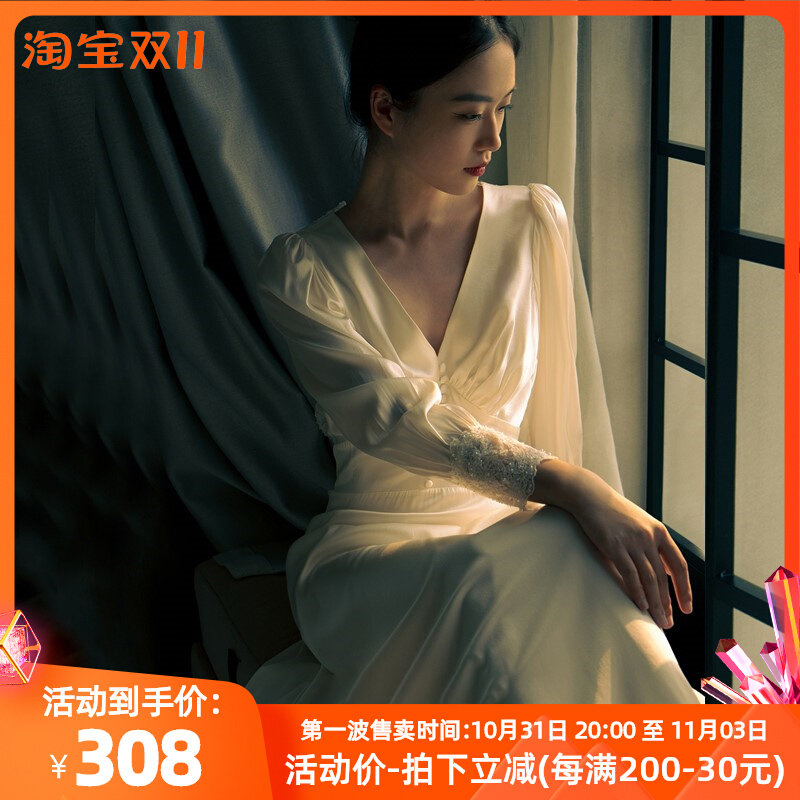 Satin light wedding dress bride Mori French white long-sleeved temperament simple go out yarn collar certificate small welcome yarn