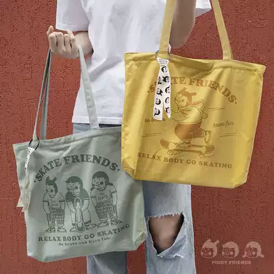 Little fart hiccup skateboard zipper cloth bag Retro turmeric bean green shoulder totter bag Original student ins bag