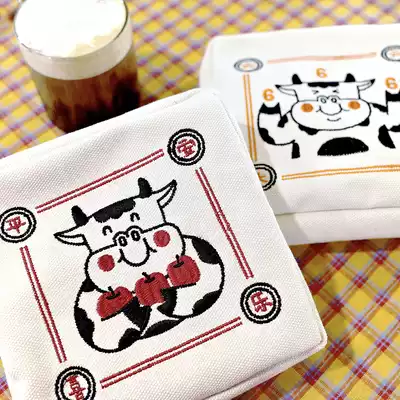 Niu Niu square brick storage bag Original Niu Year of the Ox peace and joy storage bag New Year festive cosmetic bag cloth pocket