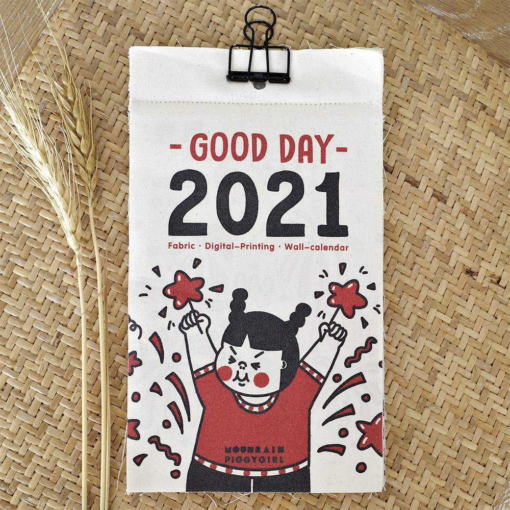 Original little fart hiccup 2021 cotton calendar page turn calendar ins vintage hanging cloth annual calendar Spring Festival decoration