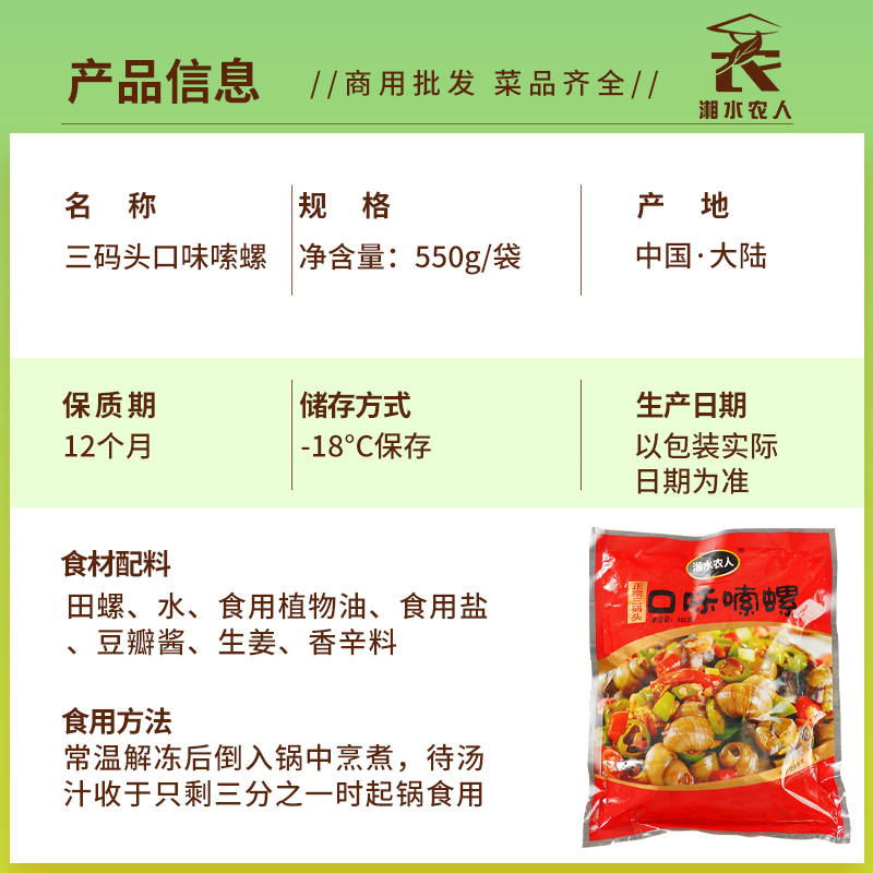 【新鲜】农家卷心菜：大颗切开的秘密，550g/份，你真的了解它吗？