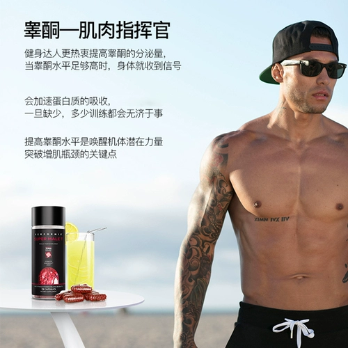 Американские исполнения Red Devils, способствующие тестированию мышечных мышечных мышц и астрономических мужских сексуальных советов.