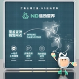 OUTBREAK Американский импортный азотный насос патогена