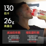 [Рекомендуется железной рукой] Amix Emmen Czech Imported Concentration Connection Sdent Spedation Fusion Fusion Probere