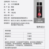 Американские исполнения Red Devils, способствующие тестированию мышечных мышечных мышц и астрономических мужских сексуальных советов.