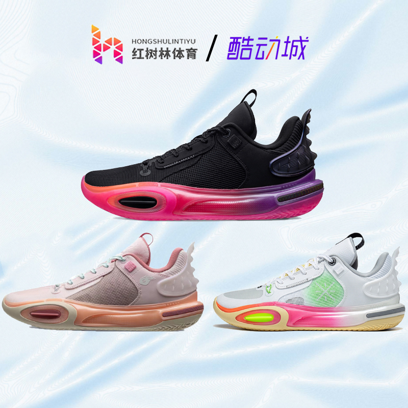 Li-Ning City 11 Dawn Basketball Shoes Men's Summer Official Shock Absorption Rebound 2023 New Sports Shoes